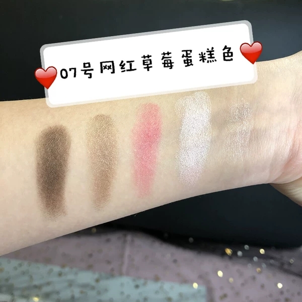 橘朵眼影盘哪个好看,哪个品牌的眼影盘质量好且又好看