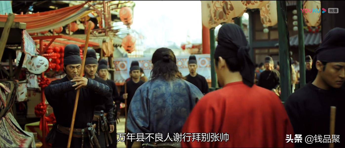 唐朝逮捕罪犯的官员,唐朝逮捕罪犯的官职