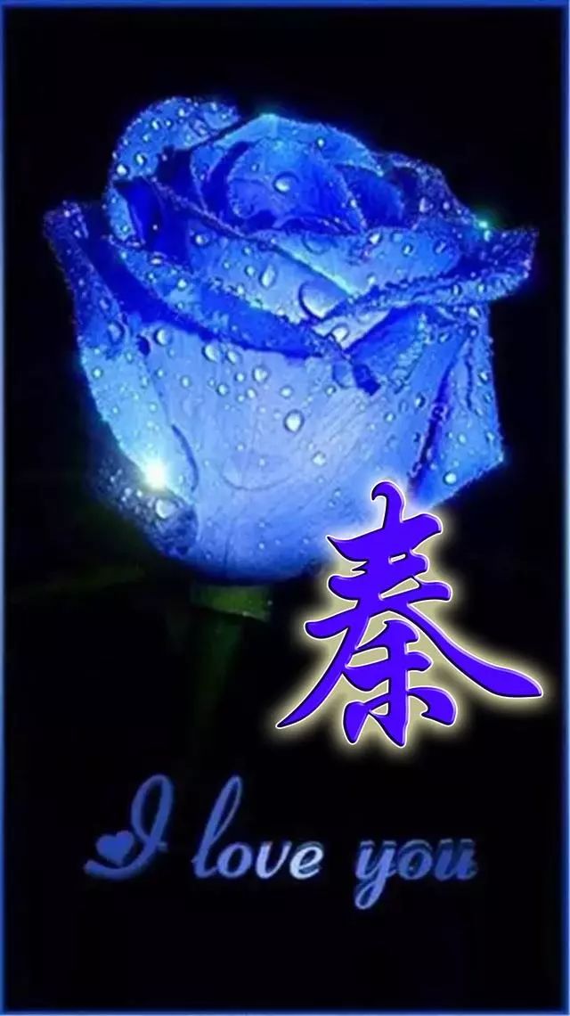 天然翡翠财字,翡翠字体图片欣赏