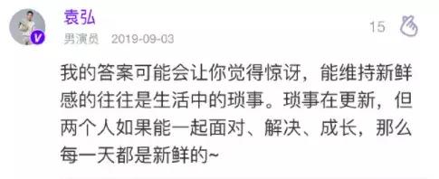 做家务的男人大型翻车现场！别拦我，我能吐槽24小时