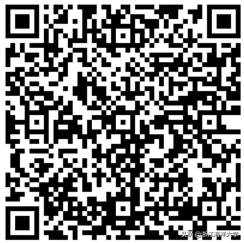 选择海大，成为“后浪”，我们在浙等你！