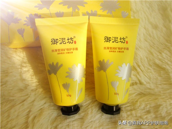 有什么比较好的护手霜推荐,公认好用的护手霜秋冬