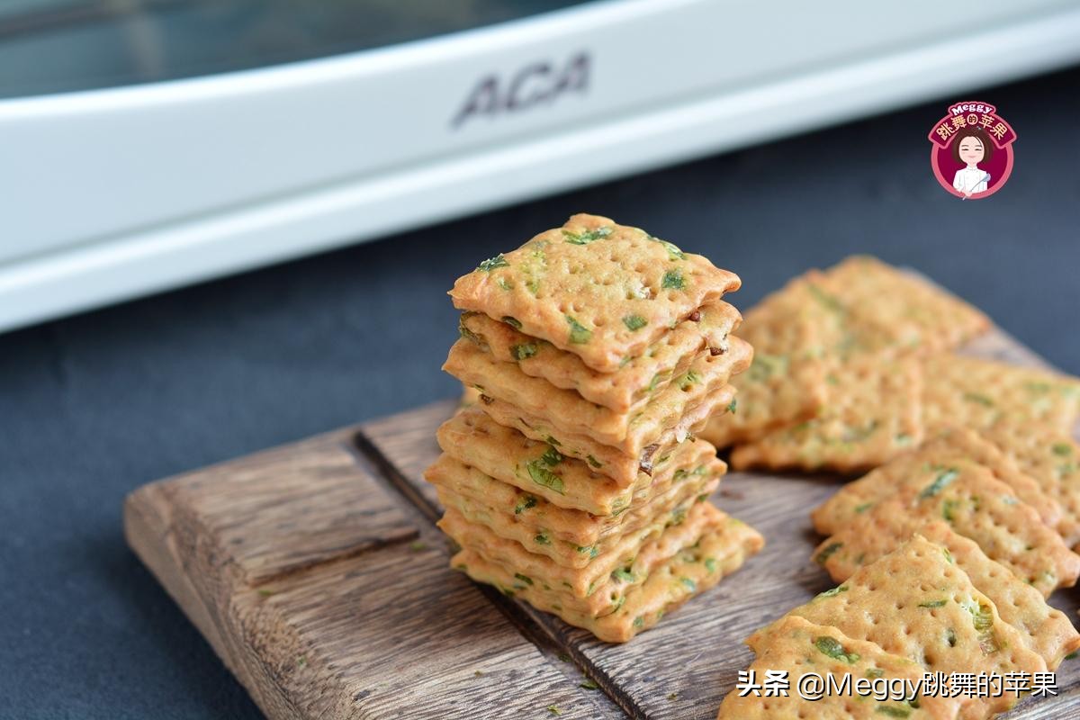 黄油香葱苏打饼干的做法,无油无苏打葱香饼干