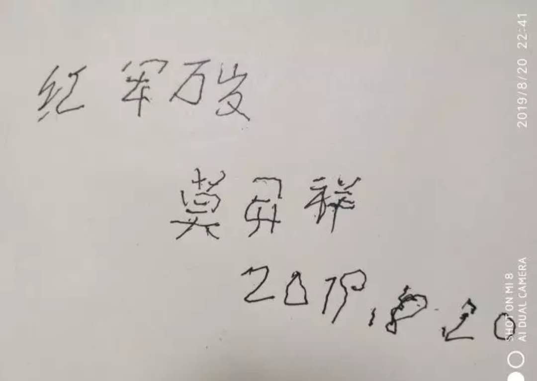 草鱼炖鱼汤怎么做才好喝又营养,钓了三条大草鱼