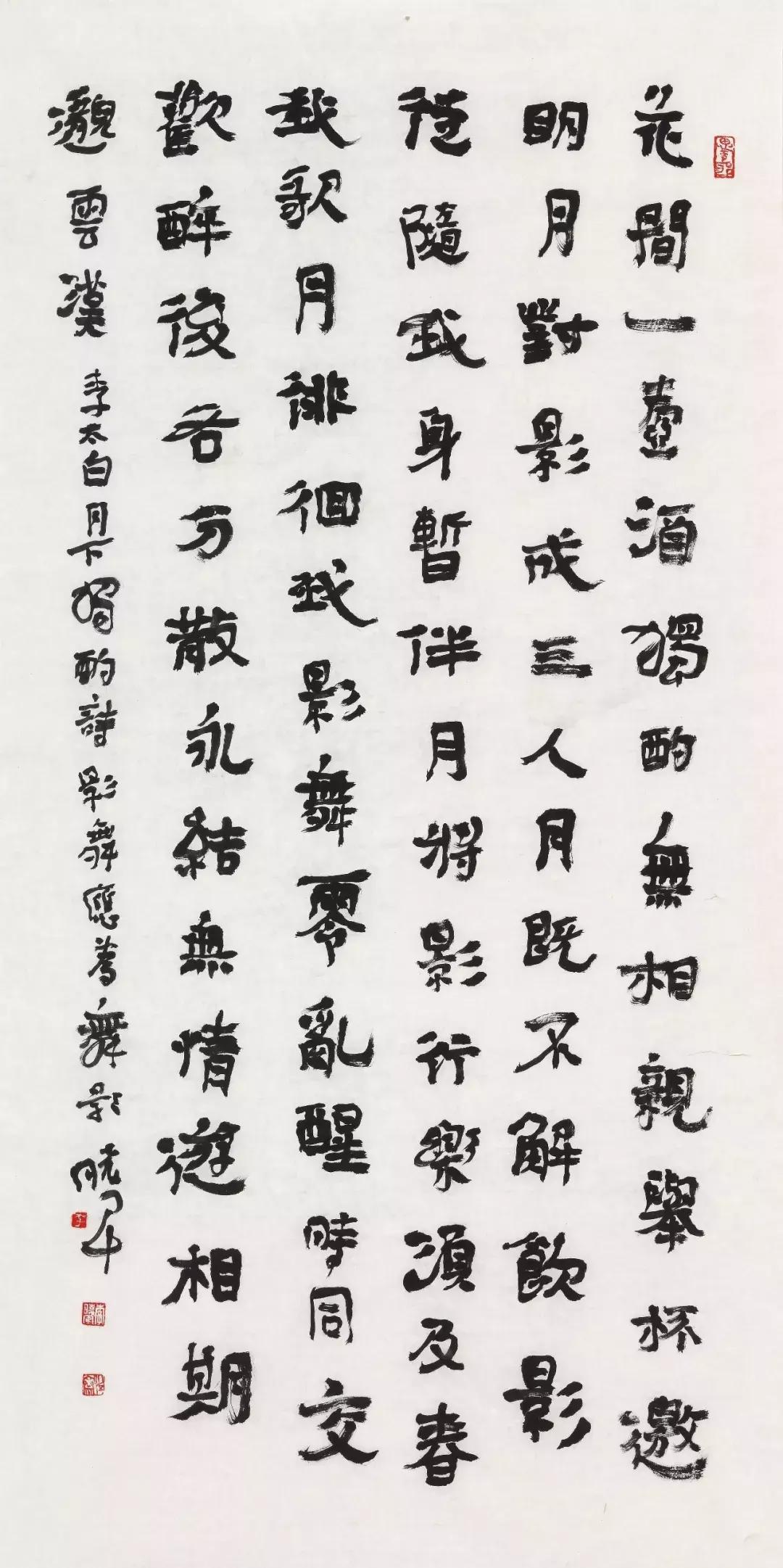 中国书画名家邀请展开幕,传承文化书画展