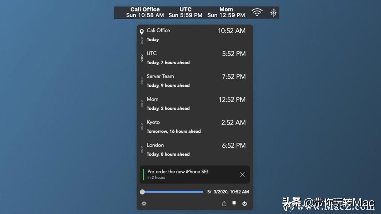 mac怎么用桌面云办公,苹果电脑远程办公百宝箱