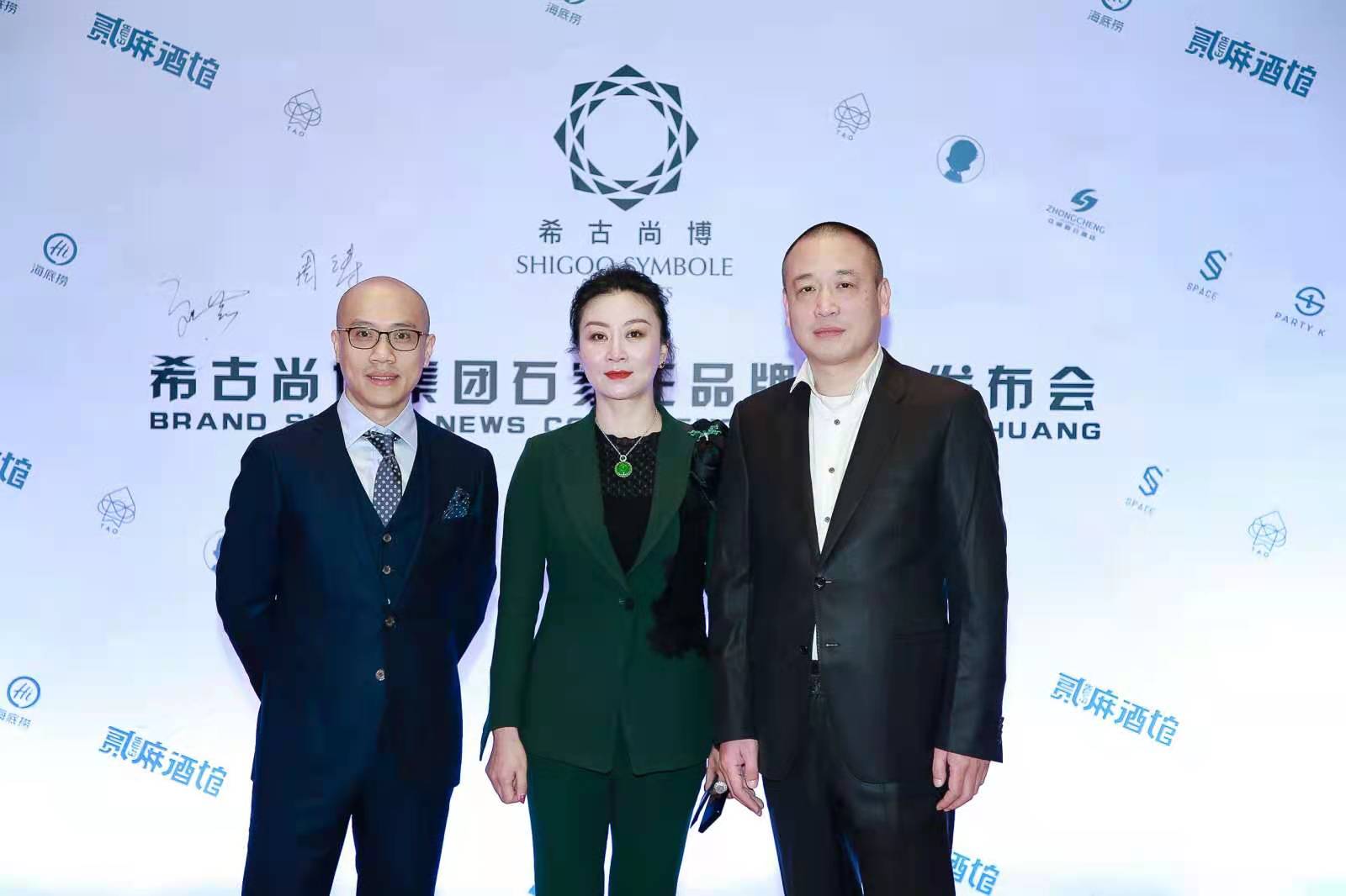 SPACE来了!即将解锁石家庄蹦迪新地标