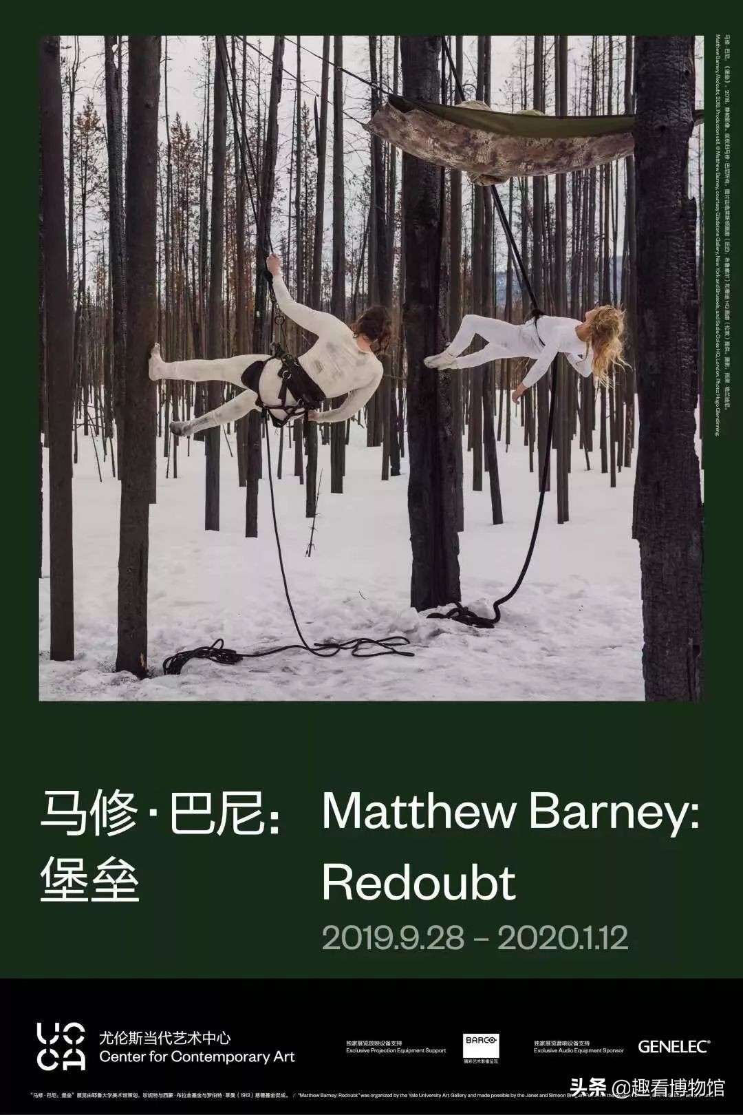 全国最值得去的展览馆,2020全国十大展览精品