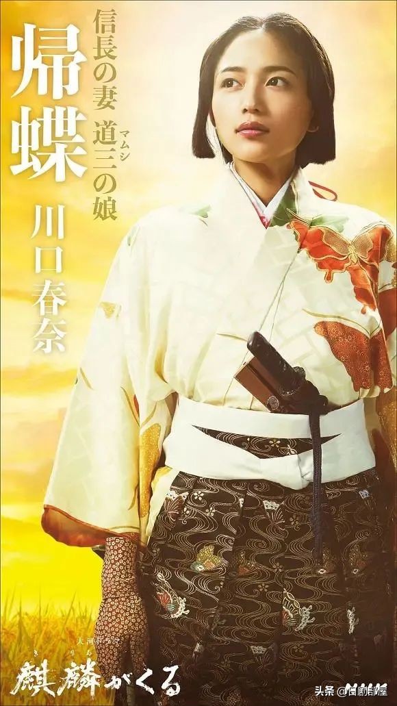 盛装恋爱有理由日剧大结局,盛装恋爱有理由日剧百度网盘