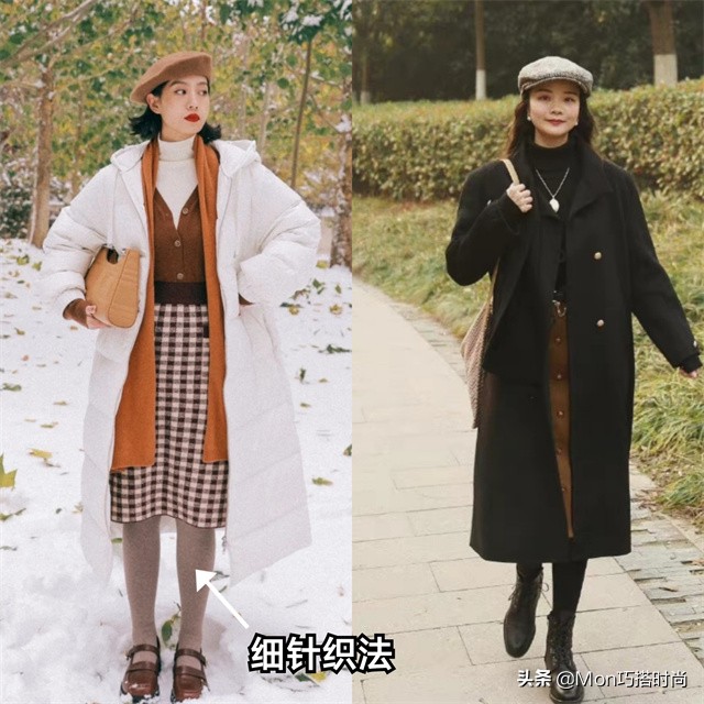 白丝怎么穿才是正确的方法,穿白丝要不要搭配肉丝