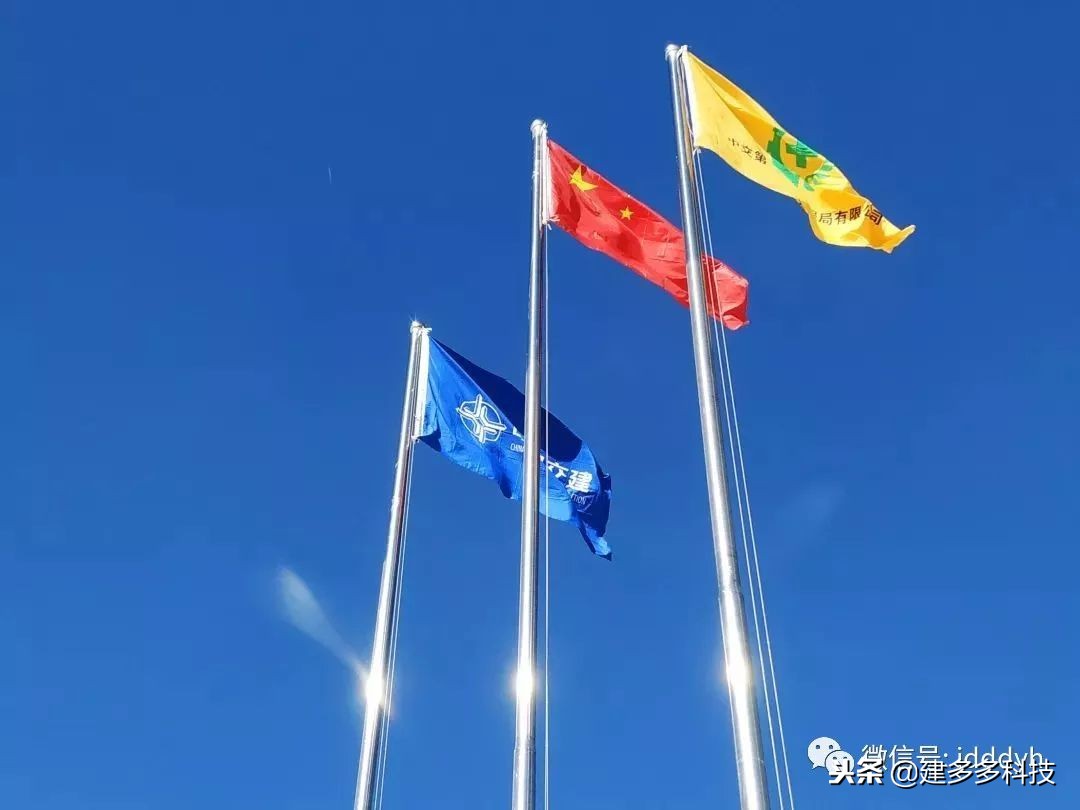 中交一公局海威公司在几环,中交一公局海威公司盛经理