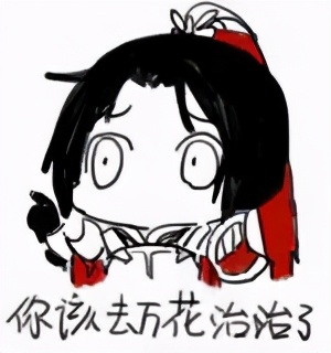 剑网三萌新玩家适合玩明教不,《剑网3》苍云门派事件攻略