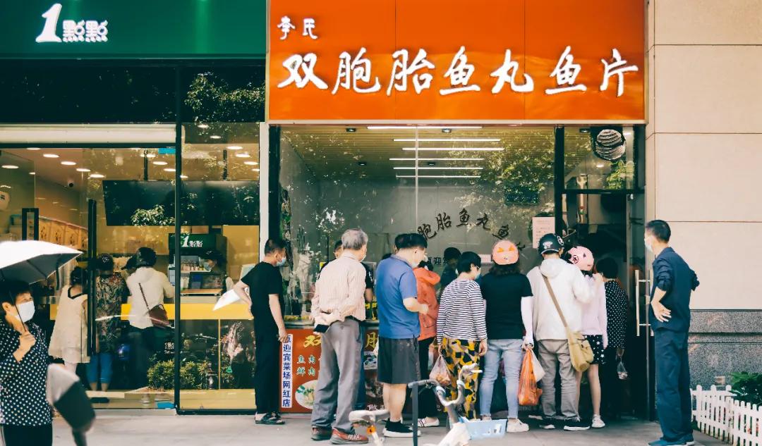 在南京吃早茶去哪里,从南京早起去苏州吃生煎