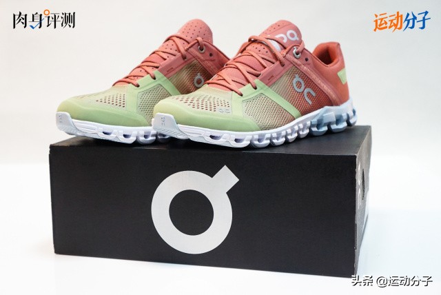 昂跑cloudwaterproof开箱,昂跑cloudventure评测