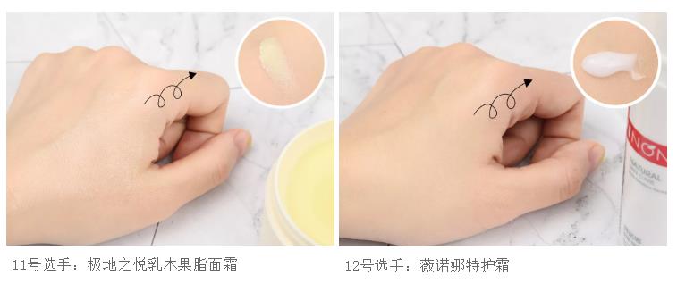 口碑爆好的15款秋冬面霜,面霜推荐测评红黑榜国产