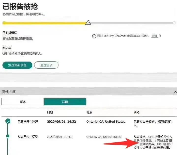 莆田假鞋在中国,莆田假鞋美国