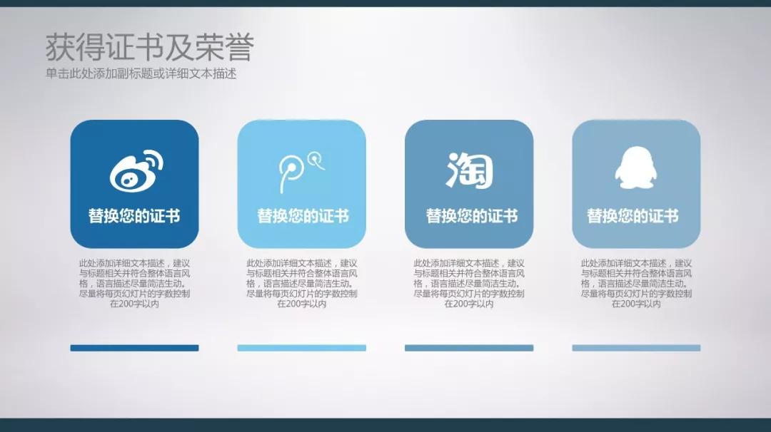 求职简历与个人简历怎么写,个人简历怎么写最好最简单模板