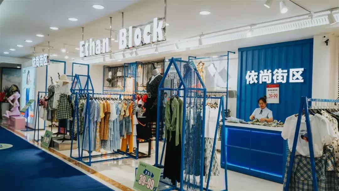 准大学生们！请收下来自郑州百货大楼的开学大礼包