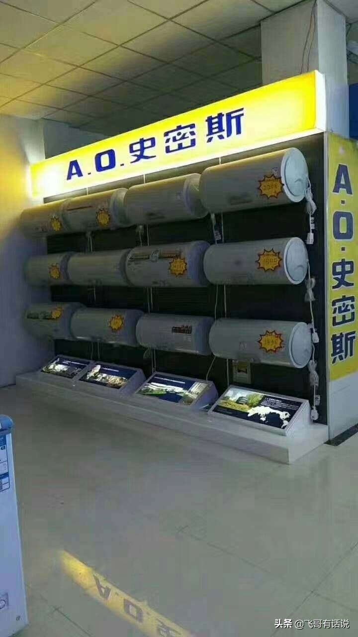 【麻屯镇20年专业水电】麻屯镇美加美装饰广场