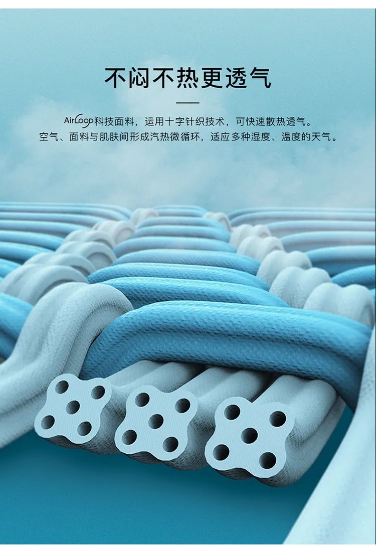 蕉下防晒冰袖爆款第一名,蕉下防晒冰袖top1