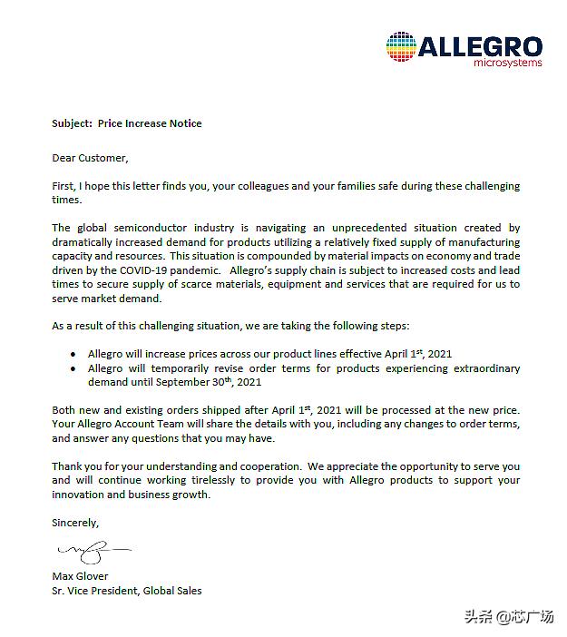 涨涨涨！ADI、瑞纳捷等，带着4月份涨价函向我们走来了