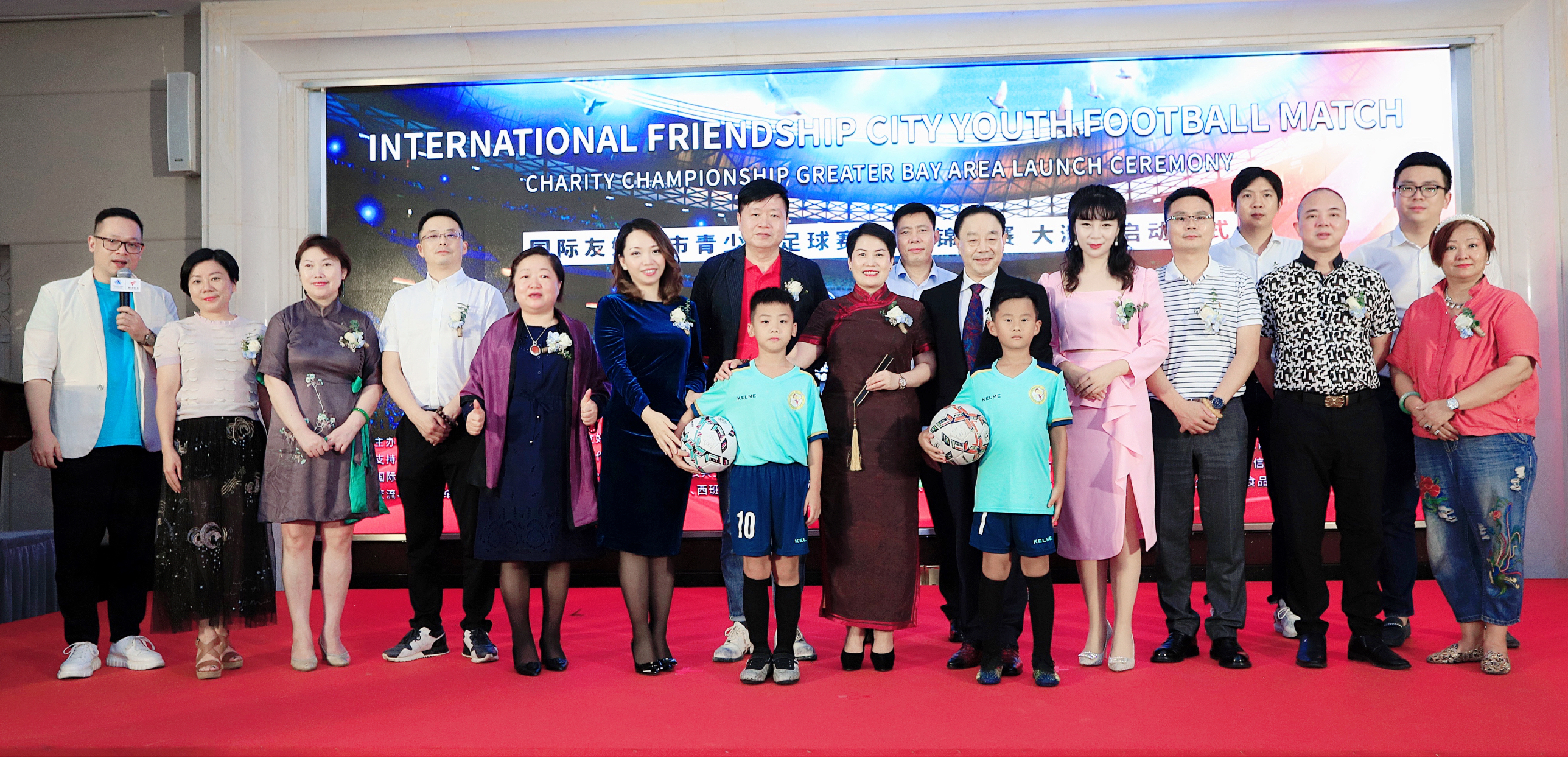 2023年大湾区青少年足球交流赛,全国重点城市青少年足球锦标赛