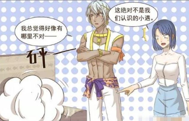 可爱又害羞搞笑漫画,搞笑漫画可爱少女心