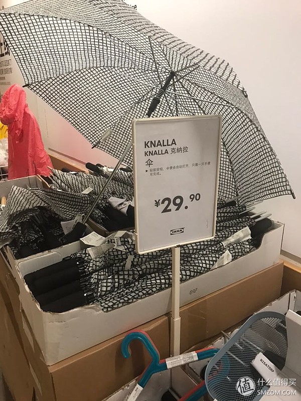 第一次逛宜家有什么值得买,宜家有哪些便宜又实用的东西