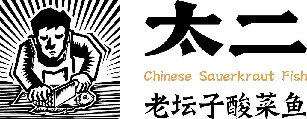 茶颜悦色成立新公司，海伦司上市，大人糖、bosie等20品牌融资