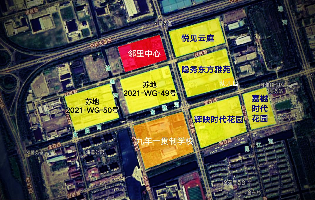 2022年苏州土拍46块地,苏州2023第二批集中土拍直播
