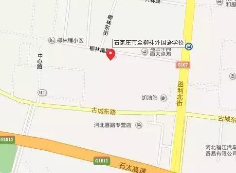 保定哪个私立小学学校比较好,石家庄私立阳光学校好不好