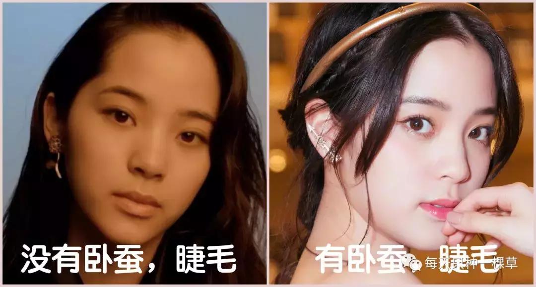 不动刀也能拥有完美五官,欧阳娜娜同款细框眼镜