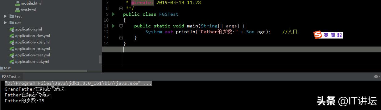 面试官常问的java基本问题,java面试问到类加载机制