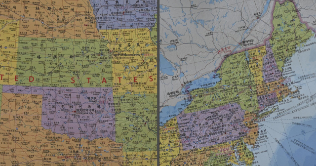 尼康z50mmf1.2s镜头,尼康z50mm1.8s镜头