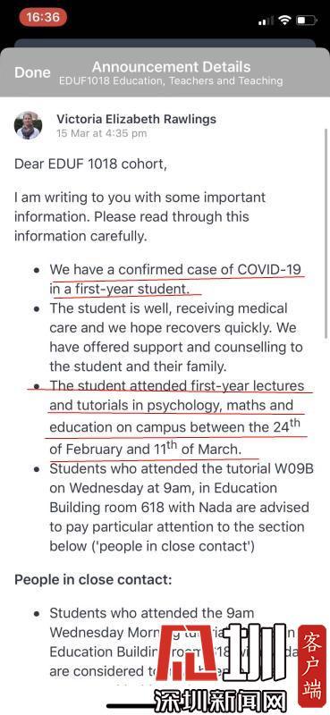 连线海外留学生④|澳洲厕纸限购日本韩国多数民众戴口罩