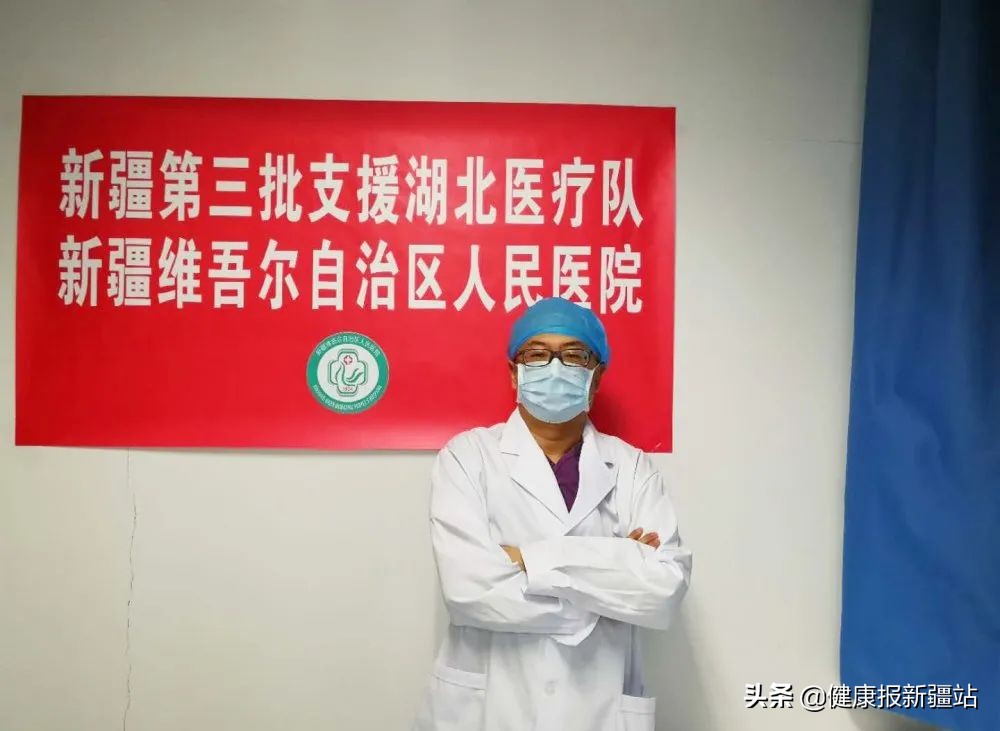 优秀医师获奖名单,康复科医生获奖颁奖词