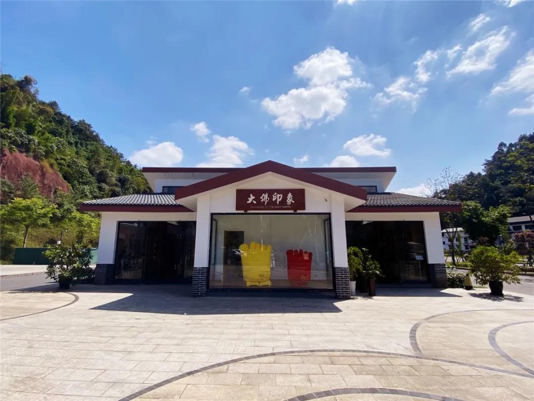 大佛印象新品发布会 (毕业旅行乐山大佛)