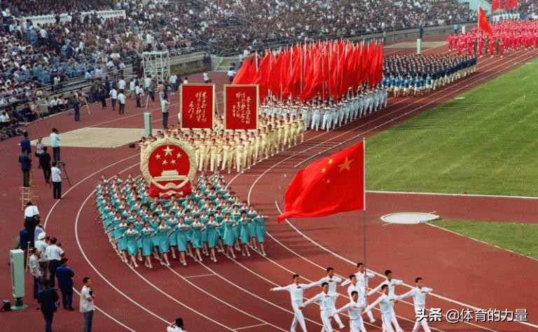 第十四届全运会口号,全运会主题宣传口号