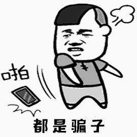 轮胎代理商怎么进货,轮胎店个人开店的流程步骤