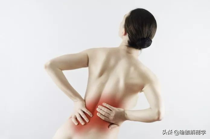 背部肩颈瑜伽,缓解腰颈酸痛的瑜伽动作