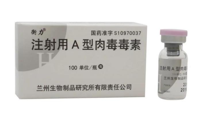 打完瘦脸针没什么感觉影响效果吗,想打瘦脸针怎么避雷