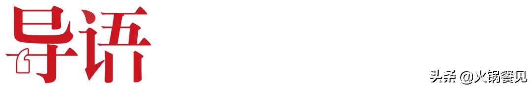 开店一年利润三十万项目,一年开店赚20几万怎么做得更好