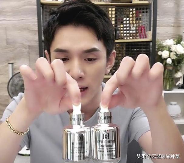 李佳琦推荐保湿补水精华,李佳琦兰蔻菁纯精华