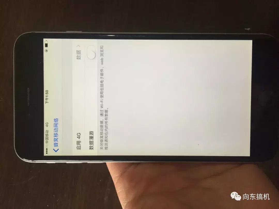 购买二手iphone如何验机,买二手iphone怎么官方验机