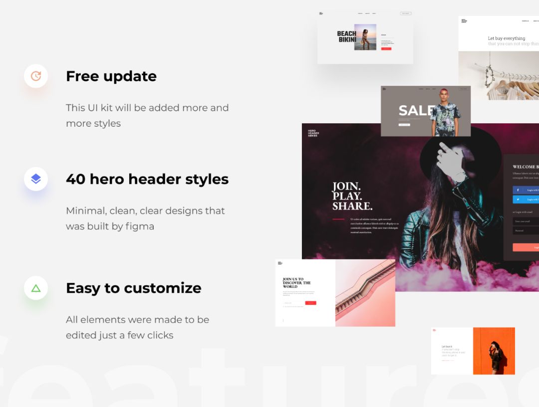 高质量素材模板网站,高质量网站模板