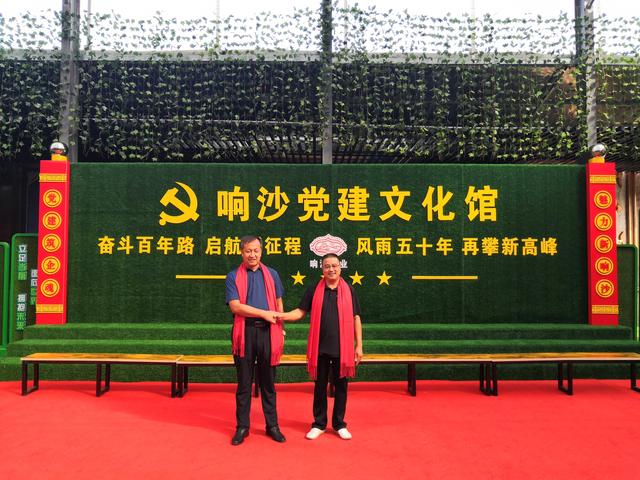 鄂尔多斯市两会九件大事,响沙酒业第三届封坛大典