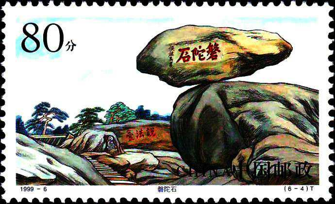 仙山佛国的佛教名山,佛教旅游名山