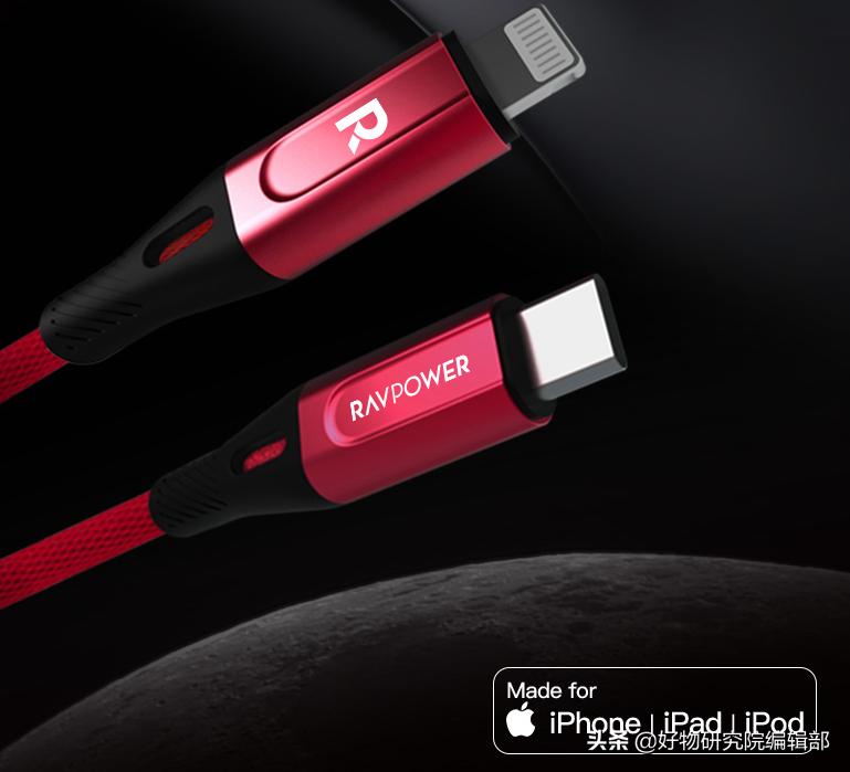 苹果的配件便宜还容易找到,苹果便宜好用的配件