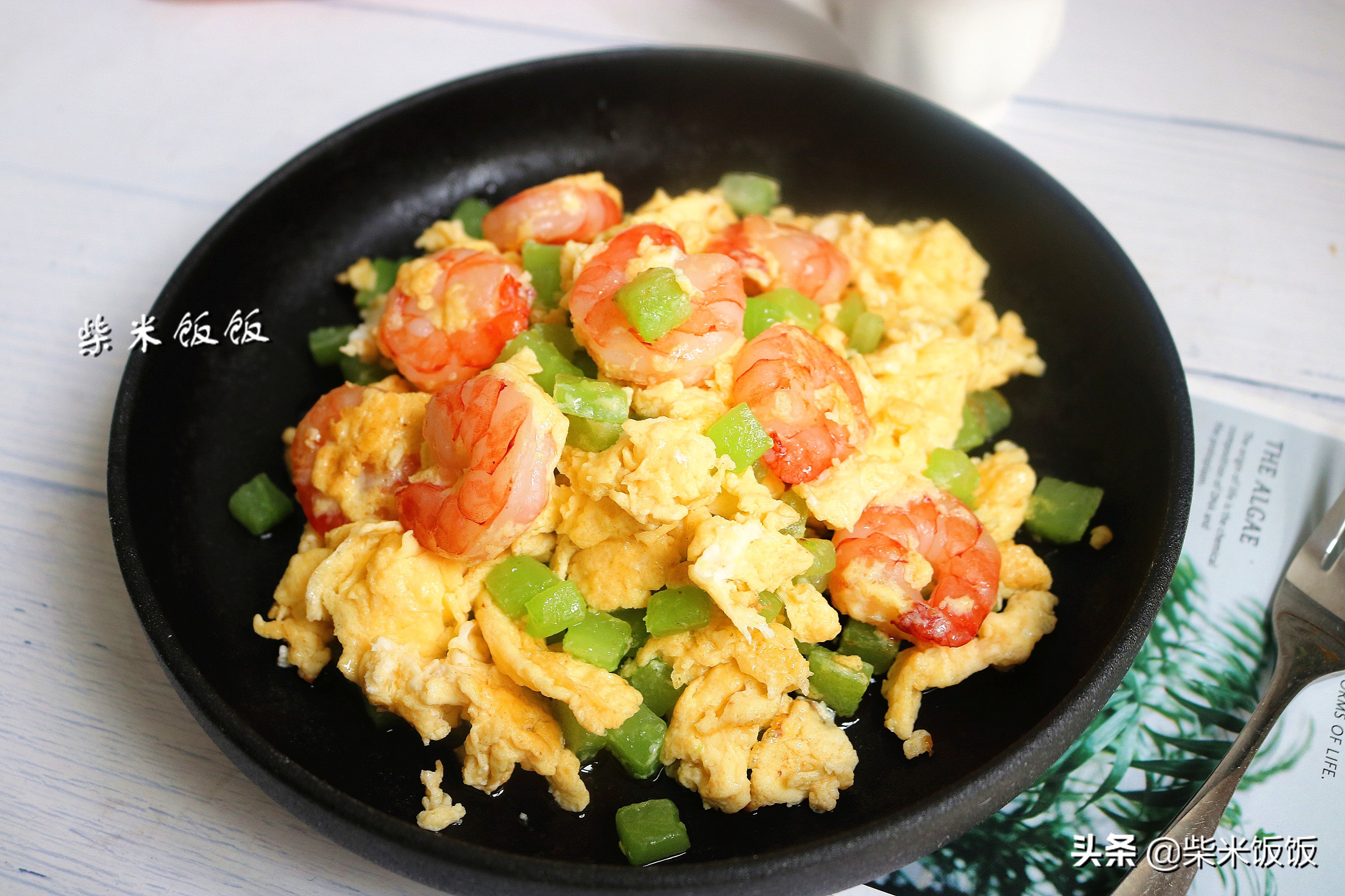 高考菜谱家常菜做法,适合高考的菜谱家常菜