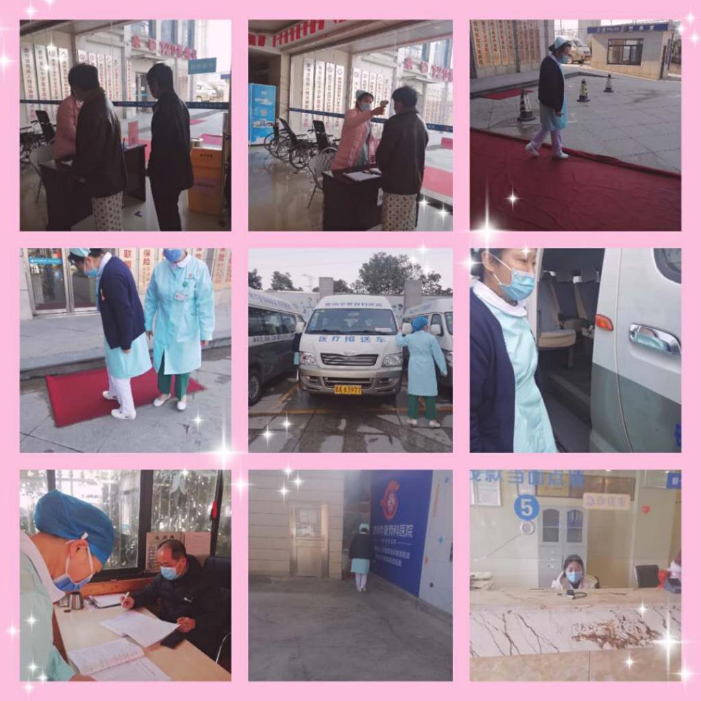 24小时接送医护人员,24小时不停接送医生